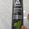 得力（deli）鵝毛娛樂羽毛球入門訓(xùn)練穩(wěn)定勻速耐打訓(xùn)練不易爛天然毛羽球 3只裝 曬單實(shí)拍圖