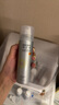 RECIPE玥之秘水晶防曬噴霧80ML*2 軍訓學(xué)生沙灘海邊防水防曬霜戶(hù)外SPF50 曬單實(shí)拍圖