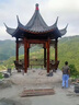 四角六角涼亭定制戶(hù)外實(shí)木長(cháng)廊別墅庭院防腐木葡萄架中式仿古亭子 六角木瓦涼亭 曬單實(shí)拍圖