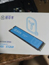 銓興（QUANXING）酷芯客 512GB SSD固態(tài)硬盤(pán) AI PC存儲配件 M.2接口 2280（NVME協(xié)議）PCIe3.0 讀速2800MB/s P300 曬單實(shí)拍圖