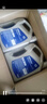 殼牌（Shell）勁霸柴油機(jī)油 K8 CK-4 10W-40 4L 國(guó)六 重負(fù)荷柴機(jī)油 曬單實(shí)拍圖