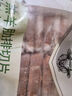 東來順 內(nèi)蒙古羔羊原切肋排羊肉片400g 火鍋羊肉卷 清真中華老字號 曬單實拍圖