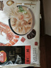三全 鮮美蝦仁小云吞410g約50只兒童早餐 小餛飩云吞面 點(diǎn)心 夜宵 曬單實(shí)拍圖