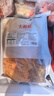 大希地川香雞柳無骨里脊肉塊冷凍燒烤油炸串小吃速食半成品批發(fā) 2斤裝 曬單實拍圖