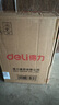 得力(deli)高品質(zhì)透明黃封箱膠帶打包 60mm*100y*48μm  24卷整箱裝 封箱器 辦公用品 JD420 曬單實(shí)拍圖