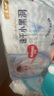 好奇（Huggies）金裝紙尿褲L132片(9-14kg)尿不濕【速干不易紅】 曬單實(shí)拍圖