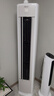 海信（Hisense）空調(diào) 易省電Pro 大3匹AI省電速冷熱仿真自然風(fēng)超一級(jí)國(guó)家補(bǔ)貼20%立式空調(diào)柜機(jī)KFR-72LW/E370Pro-X1 曬單實(shí)拍圖