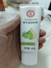 大寶SOD倍潤護手霜60g滋潤補水保濕手霜不油膩防干裂手部護膚品 曬單實(shí)拍圖