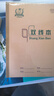 多利博士雙線本22k17行語(yǔ)文雙線練習(xí)本20+2頁(yè)牛皮紙封面軟抄本北京學(xué)校指定標(biāo)準(zhǔn)22開(kāi)作業(yè)本5本【學(xué)生必備】 曬單實(shí)拍圖