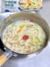 必品閣什錦蛤蜊海鮮面318g 冷凍半預制面條 營(yíng)養早餐面速食 醒酒暖胃 曬單實(shí)拍圖