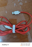 畢亞茲 適用一加數(shù)據(jù)線USB-A to Type-C 閃充線12A 2米充電線支持 100W快充線兼容通用OPPO華為小米手機(jī) 曬單實(shí)拍圖