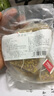 美柏健黃苦蕎茶正宗苦蕎茶獨(dú)立小包裝苦蕎大涼山麥香型蕎麥茶養(yǎng)生茶夏季 黃苦蕎茶10包 曬單實(shí)拍圖