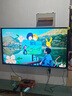海信電視65E5N Pro+ 65英寸 DeepSeek AI電視 528分區(qū)Mini LED 高刷E5ND-PRO 以舊換新家電國家補(bǔ)貼20% 65英寸 65E5N PRO升級(jí)款 曬單實(shí)拍圖