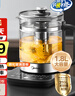 美的（Midea）養(yǎng)生壺 1.8L全自動(dòng)大容量煮茶壺?zé)畨?16L母嬰不銹鋼全盤加熱電熱水壺恒溫花茶壺煮茶器YS18P305 曬單實(shí)拍圖