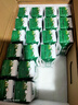 伊利金典純牛奶整箱 200ml*24盒 3.6g乳蛋白 原生高鈣 中秋送禮盒裝 曬單實(shí)拍圖