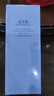 佰草集【雙石斛】舒緩高保濕精華乳液100ml(保濕敏感肌面霜護(hù)膚品） 曬單實拍圖