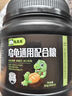 貝意品蝦干面包蟲小魚干巴西龜草龜鱷龜幼龜半水龜四合一烏龜糧 曬單實拍圖