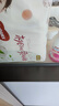 好奇（Huggies）鉑金裝小桃褲紙尿褲NB84片(5kg以下)尿不濕【消暑散熱】 曬單實拍圖