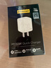品勝 3C認(rèn)證氮化鎵充電器蘋果16充電頭PD30W快充小巧通用iPhone16e/15/14小米華為三星手機(jī)iPad插頭27W 曬單實(shí)拍圖