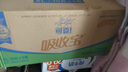 可靠（COCO）吸收寶成人護理墊XL50片（尺寸60*90cm）老年人隔尿墊孕婦產(chǎn)褥墊 曬單實拍圖
