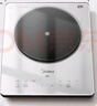 美的（Midea）鉑鉆系列 家用電磁爐電陶爐 2200W大功率電磁灶火鍋爐 爆炒電磁爐 定時功能以舊換新 MC-E22B20D 曬單實(shí)拍圖