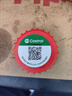 嘉實(shí)多（Castrol）機(jī)油保養(yǎng)單次卡  極護(hù)智E版全合成 0W-20 C5 4L 30天可用 曬單實(shí)拍圖