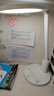 華為智選鴻蒙智選AAAAA級(jí)護(hù)眼學(xué)習(xí)臺(tái)燈【國(guó)家補(bǔ)貼】學(xué)生智能護(hù)眼燈3pro 曬單實(shí)拍圖
