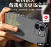 奶小鴨 適用蘋(píng)果14手機殼 iphone14保護套鏡頭全包超薄透明磨砂防摔軟殼男女款 深空黑 曬單實(shí)拍圖