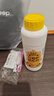 槿森泉檸檬酸除垢劑飲水機(jī)清洗劑電水壺除水垢清潔劑去水垢清洗劑 曬單實(shí)拍圖