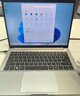 聯(lián)想 瑞天筆記本電腦 14英寸(銳龍R7 8745HS 16G DDR5 512G SSD) 商務(wù)辦公學(xué)生輕薄本 銀空灰 曬單實(shí)拍圖