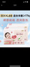 好奇（Huggies）鉑金裝小桃褲拉拉褲箱裝XXXL64片尿不濕【透爽散熱】 曬單實(shí)拍圖
