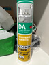 瓦克（WACKER）DA防霉玻璃膠廚衛專(zhuān)用密封膠防水美容膠中性馬桶封邊硅膠白色1支  曬單實(shí)拍圖