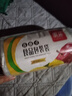 食品級保鮮袋家用背心式保鮮袋批發(fā)加厚手提式【包裝隨機發(fā)貨】 背心保鮮袋 30*35cm 100只 保鮮袋 曬單實(shí)拍圖