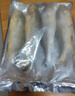 冰鮮部族大黃花魚(yú) 深海大黃魚(yú)海捕活凍鮮活大海魚(yú)鮮海鮮水產(chǎn) 【深海大黃花魚(yú)250g*4條】2斤裝 曬單實(shí)拍圖