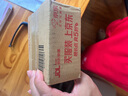 赫蓮娜HR小露珠200ml禮盒保濕抗老精華水護膚品化妝品生日禮物送女友 曬單實拍圖
