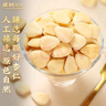 煜樹(shù) 南杏仁250克 杏仁露杏仁片去皮杏仁果仁可泡水食用煲湯 曬單實(shí)拍圖