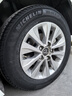 米其林（MICHELIN）汽車(chē)輪胎 195/65R15 91H 浩悅四代 PRIMACY 4 適配卡羅拉 曬單實(shí)拍圖