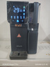 萬(wàn)和（Vanward）臺(tái)式凈飲機(jī)免安裝家用凈水器銀河2.0 Pro冷熱臺(tái)式直飲機(jī)凈飲機(jī)富鍶礦化RO反滲透飲水機(jī) A1-ETR100 曬單實(shí)拍圖