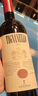 安東尼世家（Marchesi Antinori）天娜Tignanello干紅葡萄酒2022年750mL 進(jìn)口紅酒紅酒 曬單實(shí)拍圖