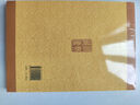 曾國藩家書 中華書局中華經(jīng)典藏書叢書 曬單實(shí)拍圖
