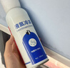液氮冷凍疣醫(yī)用京東大藥房東京營(yíng)自冷凍劑hpv醫(yī)用噴管罐裝液激光+ 液氮300ml*1瓶 曬單實(shí)拍圖