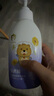 飛虎牌兒童氨基酸洗發(fā)水 3-6-12-15歲柔順溫和控油去屑止癢男女孩*2瓶 曬單實(shí)拍圖