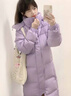 東北哈爾濱旅游防寒保暖鵝絨羽絨服男女士長(cháng)款加厚中長(cháng)羽絨衣外套 雪霧紫白鵝絨 男女同款 M 充線(xiàn)量300克110斤-125斤 曬單實(shí)拍圖