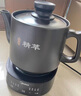 美的（Midea）煎藥壺全自動(dòng)分體式4.5L家用養(yǎng)生壺家用熬藥中藥鍋中藥?kù)覠鯗悄苊饪垂芪奈浠鸲?JYC4556 曬單實(shí)拍圖