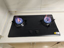 美的（Midea）燃氣灶4.6kw大火力家用煤氣灶天然氣雙眼灶爐灶 磨砂面板臺嵌兩用猛火灶JZT-RA46 曬單實(shí)拍圖