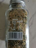 云山半歐芹大蒜鹽140g歐芹碎大蒜粉0脂肪輕食水煮菜牛排燒烤撒料調(diào)味 曬單實(shí)拍圖