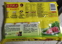 灣仔碼頭芹菜豬肉水餃720g36只早餐食品速食半成品面點(diǎn)速凍餃子 曬單實(shí)拍圖