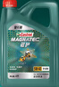嘉實多（Castrol）磁護智E版 全合成機油 潤滑油 5W-40 SP A3/B4 4L 汽車保養(yǎng) 曬單實拍圖