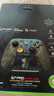 蓋世小雞（GAMESIR）G7 Pro無線Xbox版游戲手柄明末：淵虛之羽聯(lián)名款 微軟授權精英TMR搖桿體感藍牙PC電腦Steam安卓 曬單實拍圖