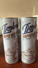 IJSSELMEER14度精釀白啤1000ml*6全麥芽罐裝無(wú)添加整箱大容量中秋節禮盒 精釀白啤禮盒 1000mL 6瓶 曬單實(shí)拍圖